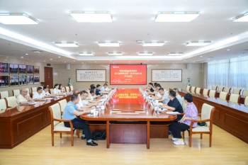 湖南省民办教育协会召开第六届理事会第一次会长办公会扩大会议