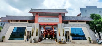坚守教育公益初心 规范办学行稳致远 —— 怀化市民办教育协会赴精武体育艺术职业学校调研纪实