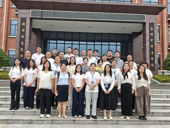 讲好恒雅故事 凝聚奋进力量 |湖南恒雅教育集团第三届“5123”名校战略高峰论坛