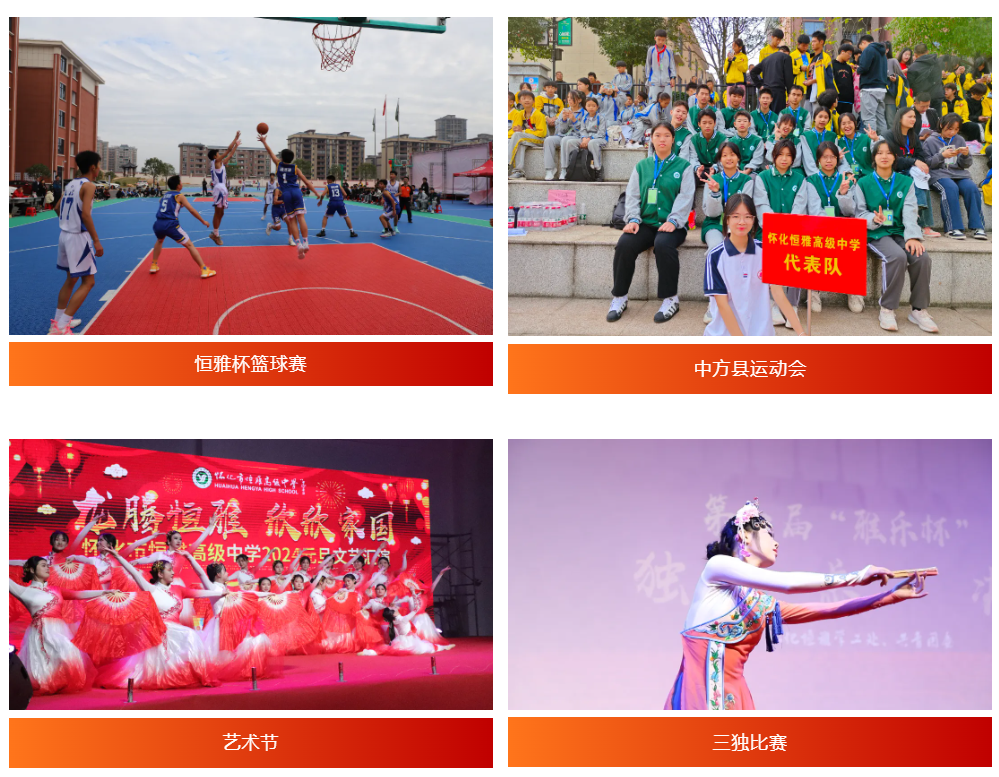 1782113801560596.png 微信图片_20260622153615_1309_399.png