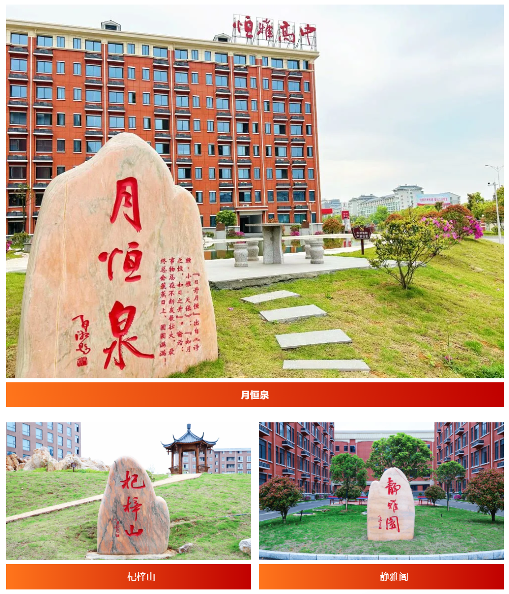 1782113824492361.png 微信图片_20260622153542_1308_399.png
