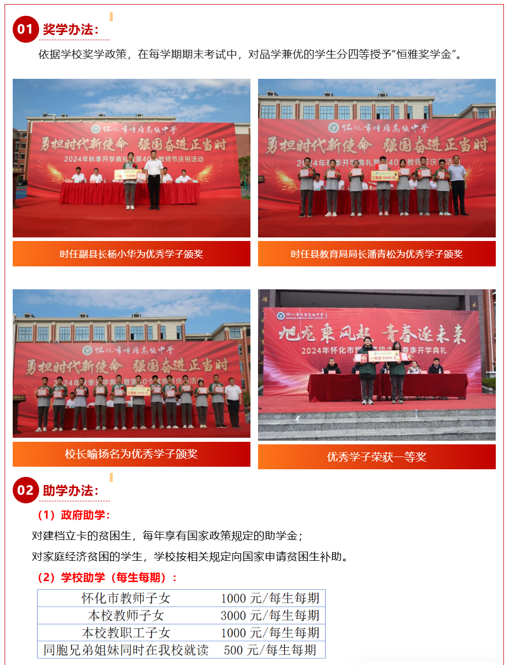 微信图片_20260622154128_1313_399.png